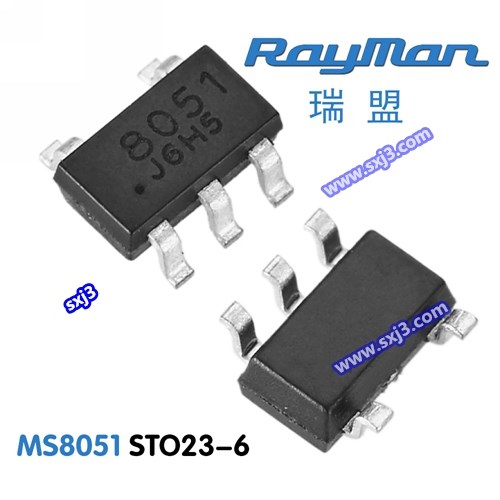 瑞盟RM正品 MS8051 STO23-6封装 250MHz 轨到轨输出运算放大器