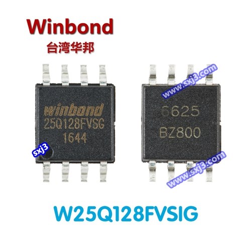 w25q128fvsig 芯片 台湾华邦 SOP8 128M-bit flash存储器 闪存