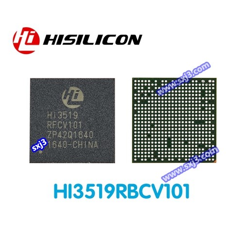 HI3519ARBCV100,HI3519AV100,海思芯片现货,HISILICON芯片代理