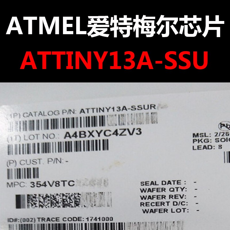 ATTINY13A-SSU SOP-8 微控制器 原装现货 量大价优