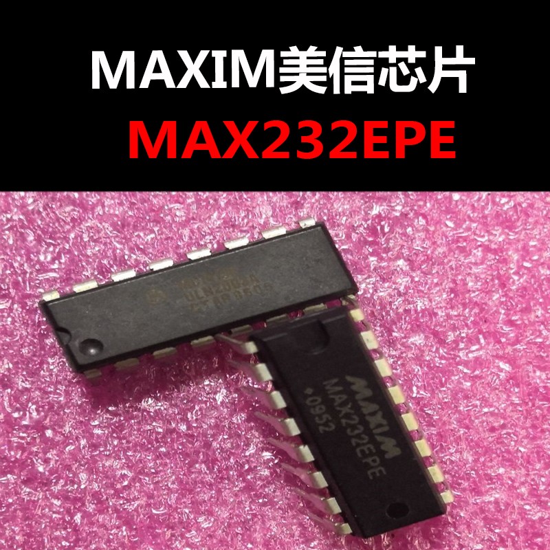 MAX232EPE DIP16 RS-232接口芯片IC 原装现货 量大可议价