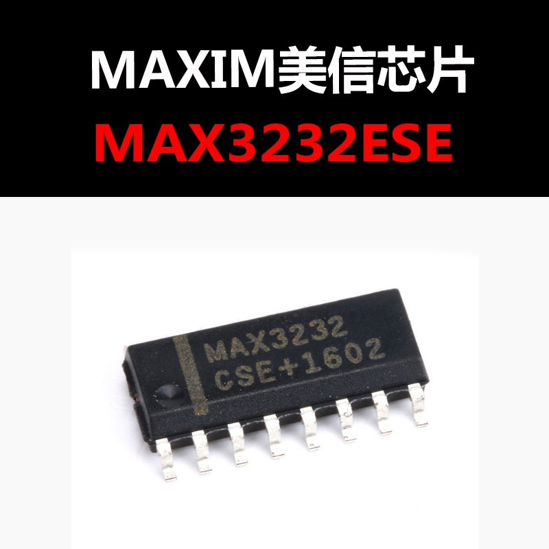 MAX3232ESE SOP16 驱动收发器芯片 原装现货 量大可议价