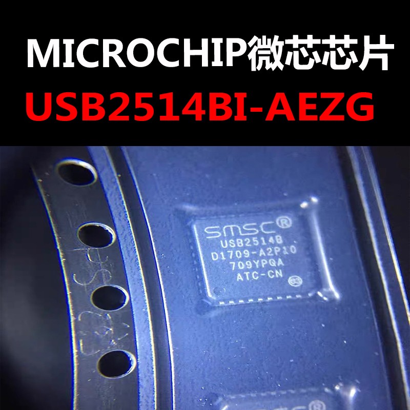 USB2514BI-AEZG QFN36 接口IC 原装现货 量大可议价