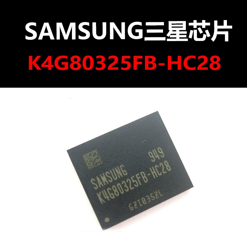 K4G80325FB-HC28 FBGA170封装 内存芯片 原装正品 量大可议
