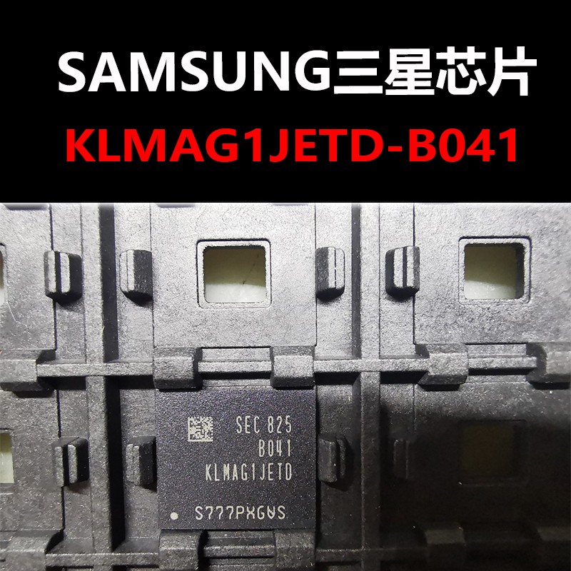 KLMAG1JETD-B041 FBGA153封装 存储器芯片 原装正品 量大可议