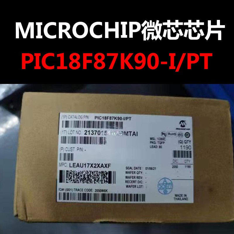 PIC18F87K90-I/PT TQFP-80 微控制器 IC 原装现货 量大可议价
